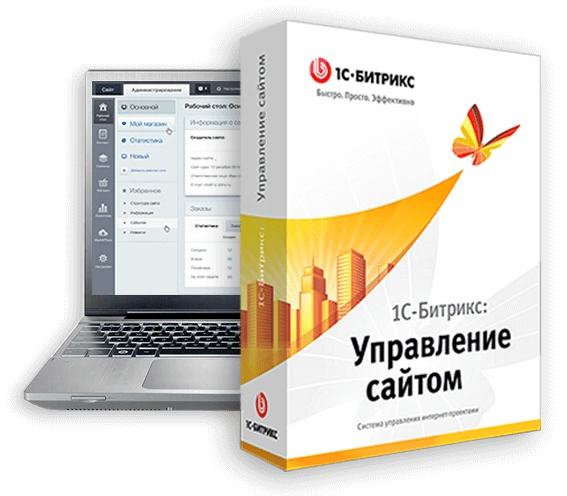 ТОП 12 МИФОВ О «1С-БИТРИКС: УПРАВЛЕНИЕ САЙТОМ» в Хабаровске