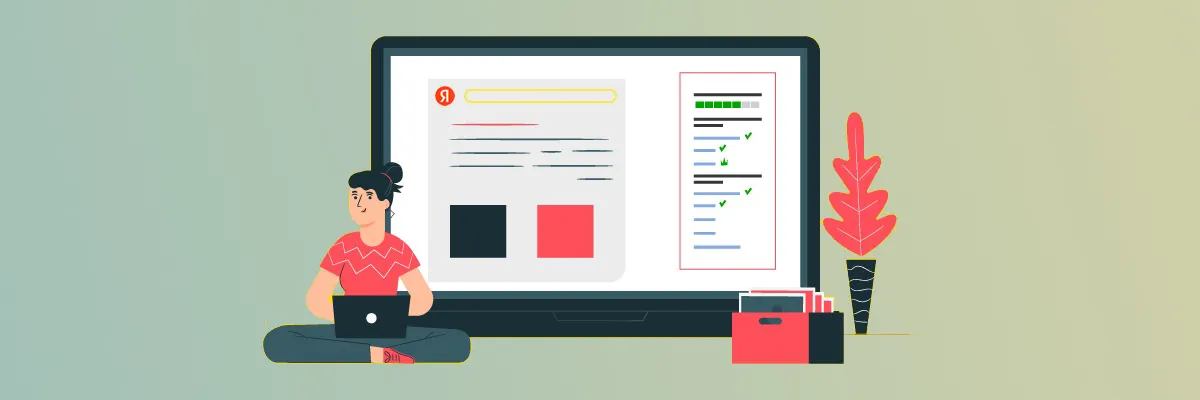 Новые инструменты Яндекс для интернет-магазинов в Хабаровске