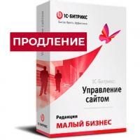 Лицензия Малый Бизнес (продление) в Хабаровске